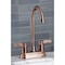 Kingston Brass KB849NDLAC NuvoFusion 4" Centerset Bar Faucet, Antique Copper KB849NDLAC - alternate 3